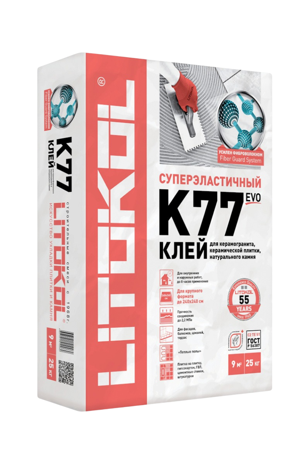Клей для плитки Litokol Superflex K77 25 кг