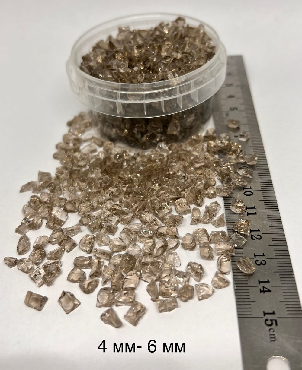 Стеклянная крошка Дымчатая фракция 4