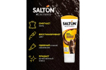 КРЕМ ДЛЯ ОБУВИ SALTON В ТУБЕ С АППЛИКАТОРОМ 75 МЛ. КОРИЧНЕВЫЙ (12)