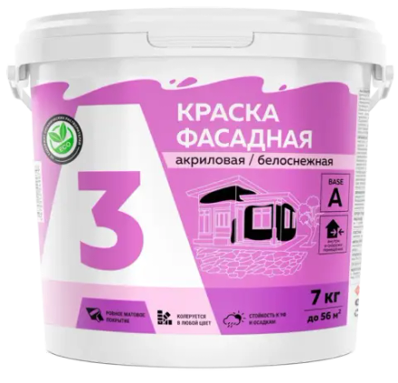 A3  Краска акриловая фасадная белоснежная  7кг (ИжСинтез)