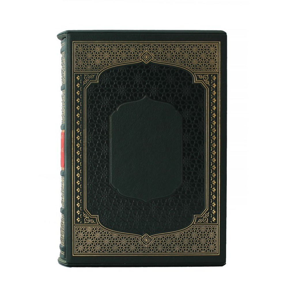 Гиппократ. Избранные книги (в футляре)