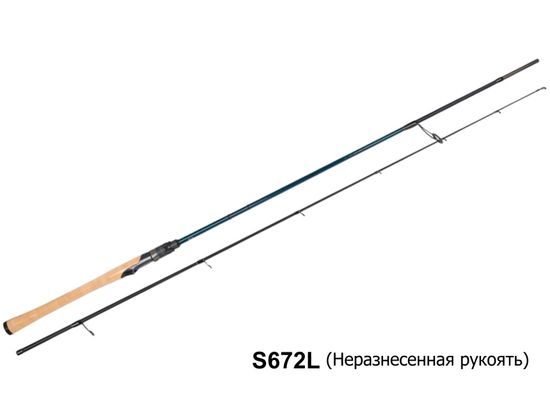 Удилище Tsurinoya Pro Flex III
