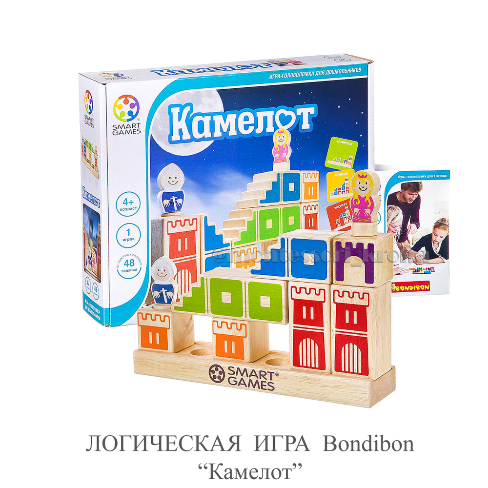 ЛОГИЧЕСКАЯ ИГРА Bondibon «Камелот» – купить за 2490 руб | Монтессори Кроха