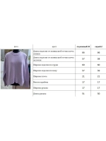 Джемпер для беременных и кормящих мам