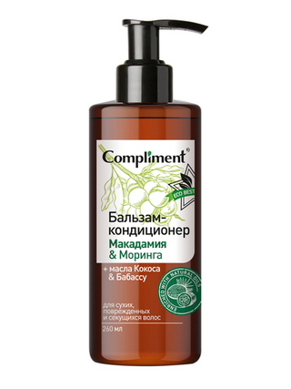 Compliment ECO BEST Бальзам-кондиционер для сухих, поврежденных и секущихся волос Макадамия & Моринга