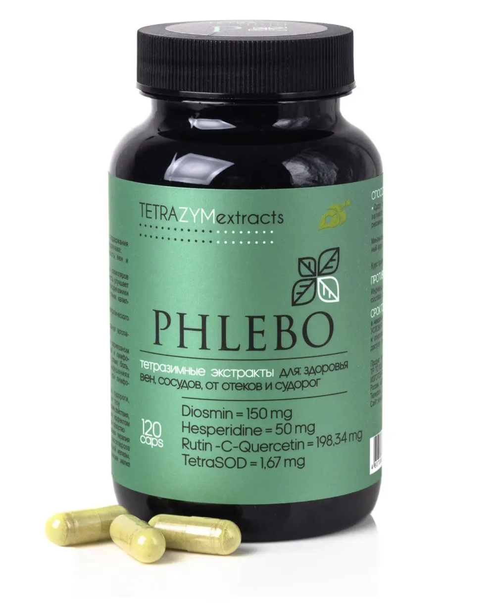 Экстракт для вен, при геморрое супер оксидант ФЛЕБО зим для вен, PHLEBO, 120кап, Сиб-Крук