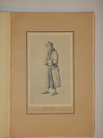 "Московский Аполлон. Альбом князя А.М.Белосельского. 1752-1809". В.А. Верещагин. 1916г.