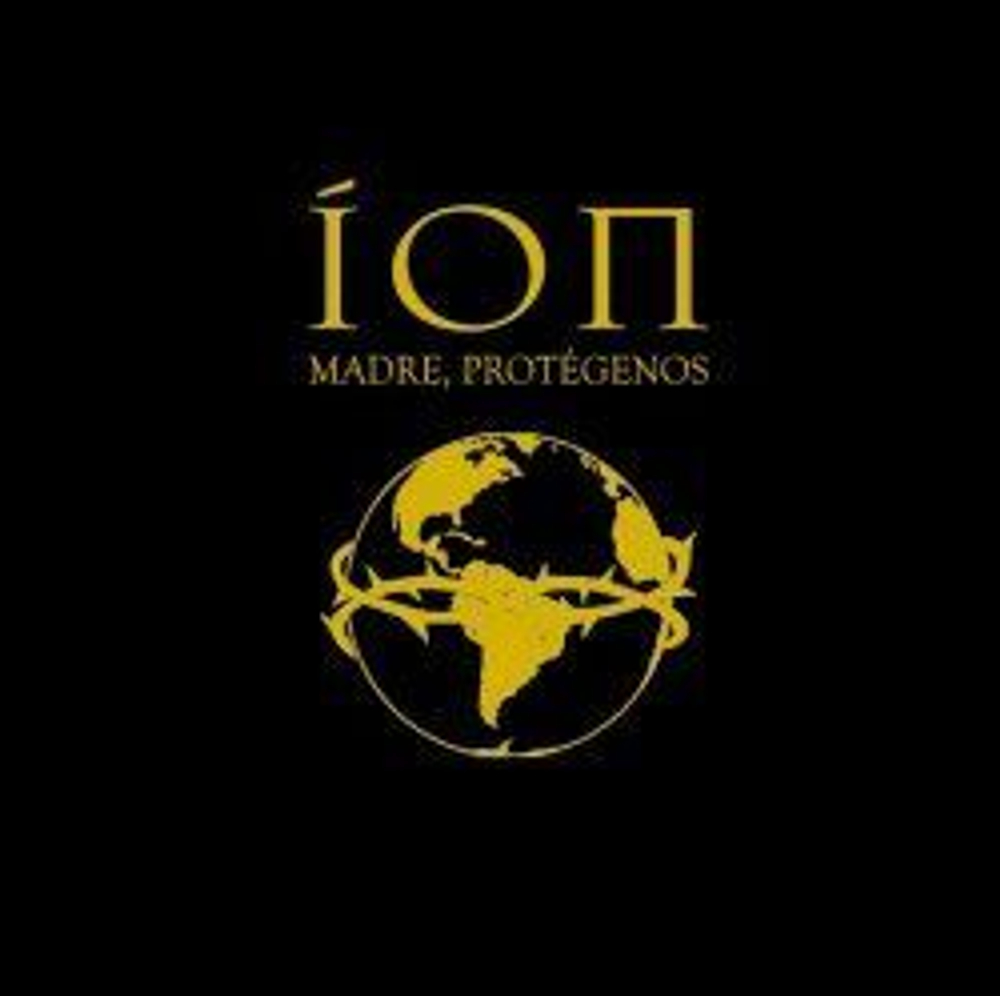 ION (ex-ANATHEMA) - MAdre, Proteginos, музыкальный компакт диск