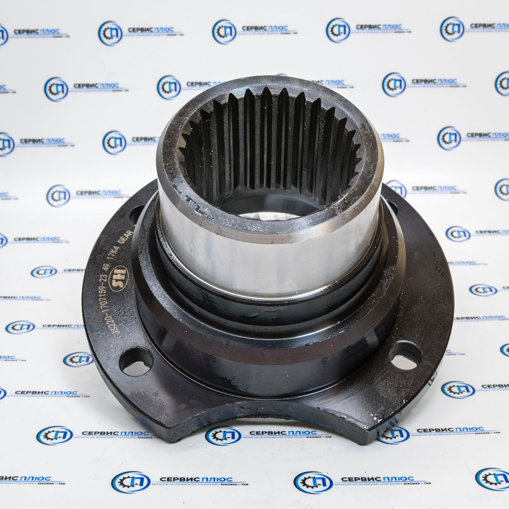 Фланец выходного вала на КПП JS220-1707159-23