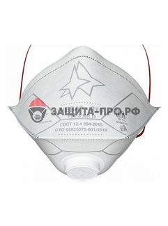 Респиратор Нева 316, FFP3, медицинский, с клапаном