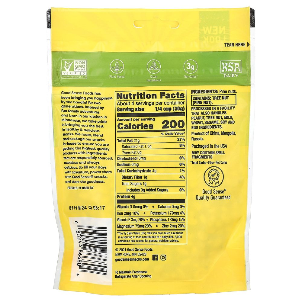 Good Sense, кедровые орехи, необработанные, 113 г (4 унции)