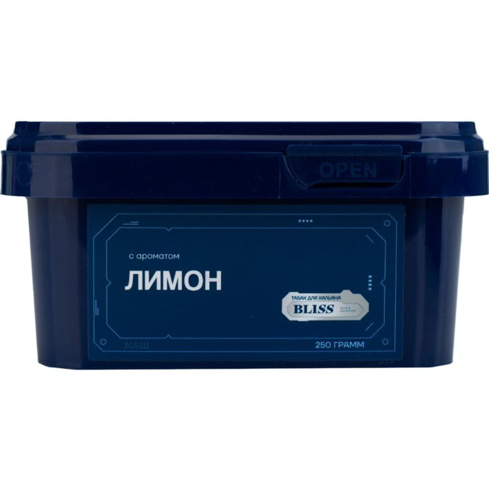 Bliss Лимон 250г