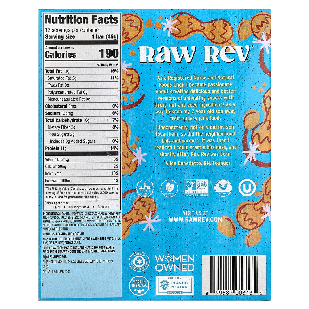 Raw Rev, Glo, хрустящее арахисовое масло и морская соль, 12 батончиков, 1,6 унции (46 г)