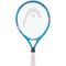 Ракетка теннисная Head Maria 17, арт. 233440