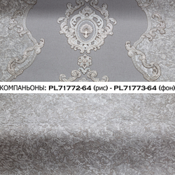 Обои виниловые PL71772-64 Palitra Life Khiva, орнамент, основа флизелин, размер 1.06 х 10 м