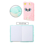 Блокнот Basir, формат А5, серия "Зверюшки", переплёт с мехом, 21*15 см, 80 листов, 4 цвета ассорти