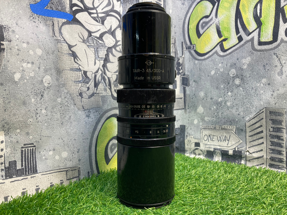 Tair-3 4.5/300A Покупка/Продажа