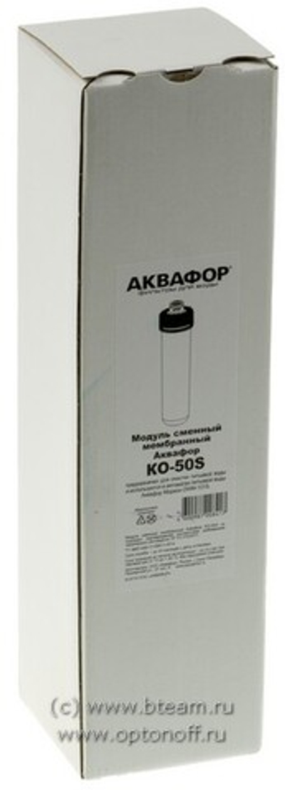 Фил Аквафор картридж КО-50S (мембрана)