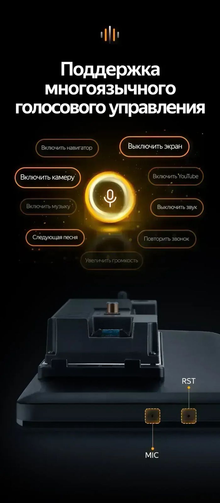 Магнитола для Honda Stepwgn 4 2009-2015 (правый руль) - Teyes LUX ONE ROUND монитор 12.3" 2K QLED на Android 10, Быстрая, CarPlay, 4G SIM-слот