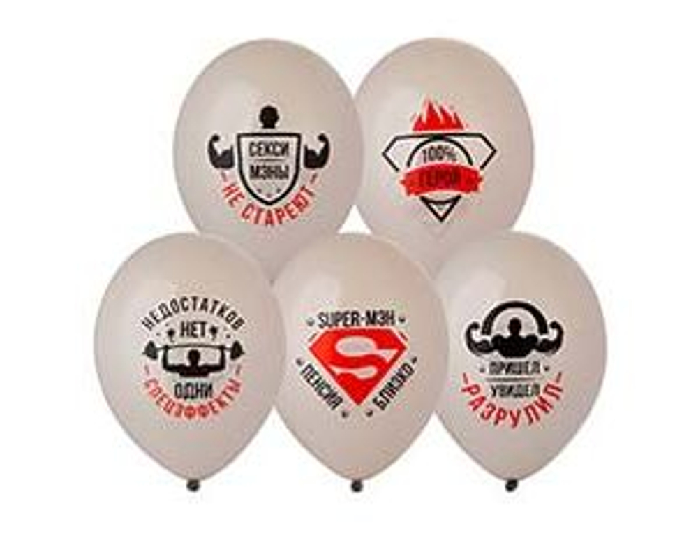 Шар с рис. Супер-мэн