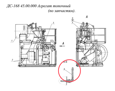 Оправа 2У.285.100.63 200УХЛ5.1