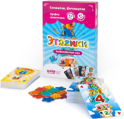 Настольная игра «Этажики»