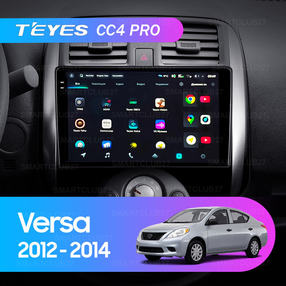 Teyes CC4 Pro 9" для Nissan Sunny, Versa 2012-2014