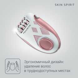 Эпилятор Rowenta Skin Spirit EP2900F0