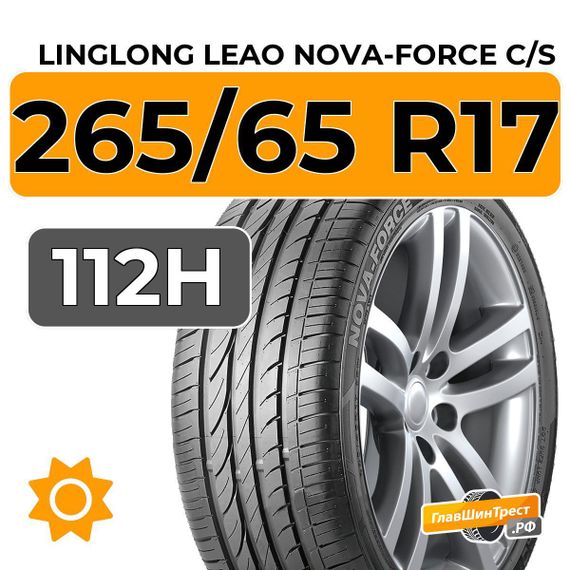 LingLong Leao Nova-Force C/S 265/65 R17 112H