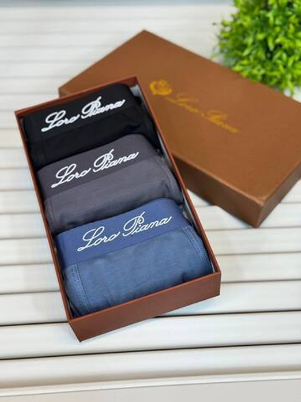 Комплект трусов боксеров Loro Piana