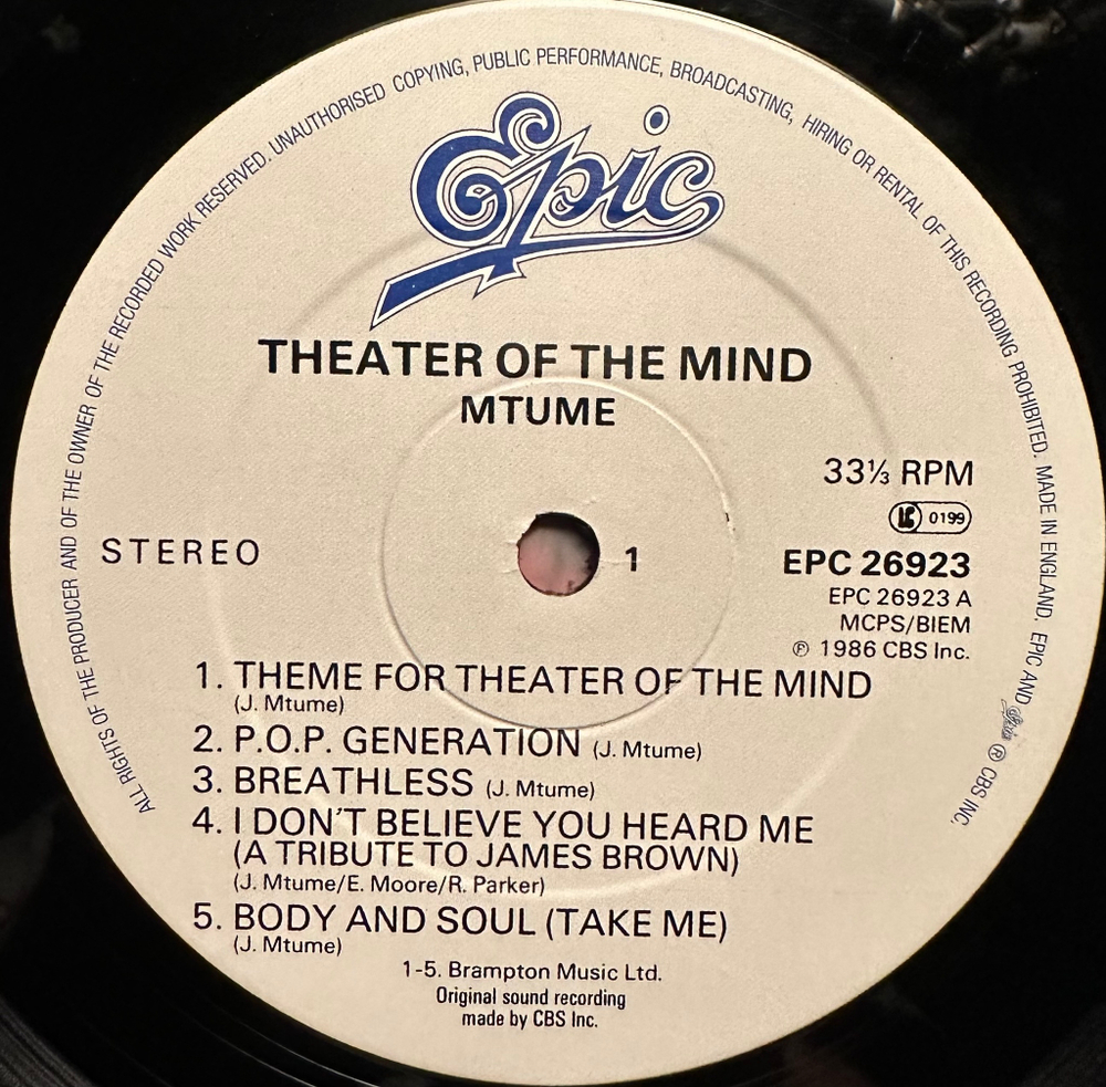 Mtume- Theater Of The Mind (Англия 1986г.)