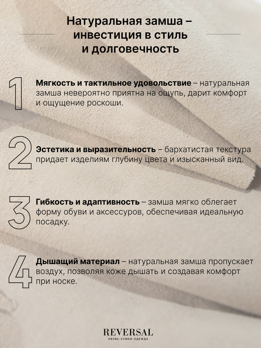 8859/Сумка женская
