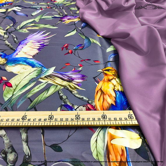 Мако-сатин s60 &quot;Райские птицы&quot; на темном | ш.250 см | 120 г/м² | хлопок-100%