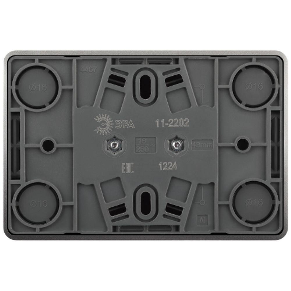 Розетка ЭРА Эксперт 11-2202-03 2х2P IP20 16A-250В ОУ алюминий | Эра Эксперт