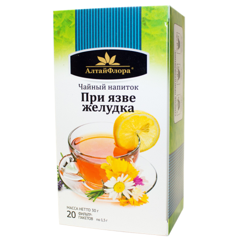Чайный напиток при язве желудка ф/п №20 Алтайская чайная компания