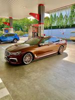 КОВАНЫЕ ДИСКИ ДЛЯ BMW 7 SERIES G12 БМВ