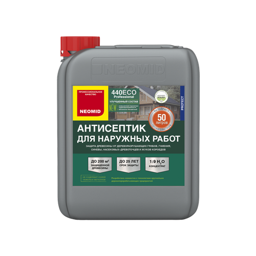 Антисептик для наружных работ NEOMID 440 ECO концентрат 5л