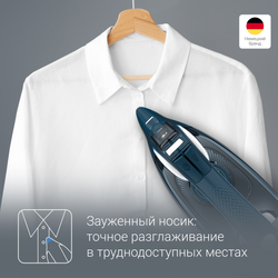 Утюг Rowenta Express Steam DW4308D1