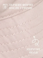 Панама детская летняя на завязках пляжная