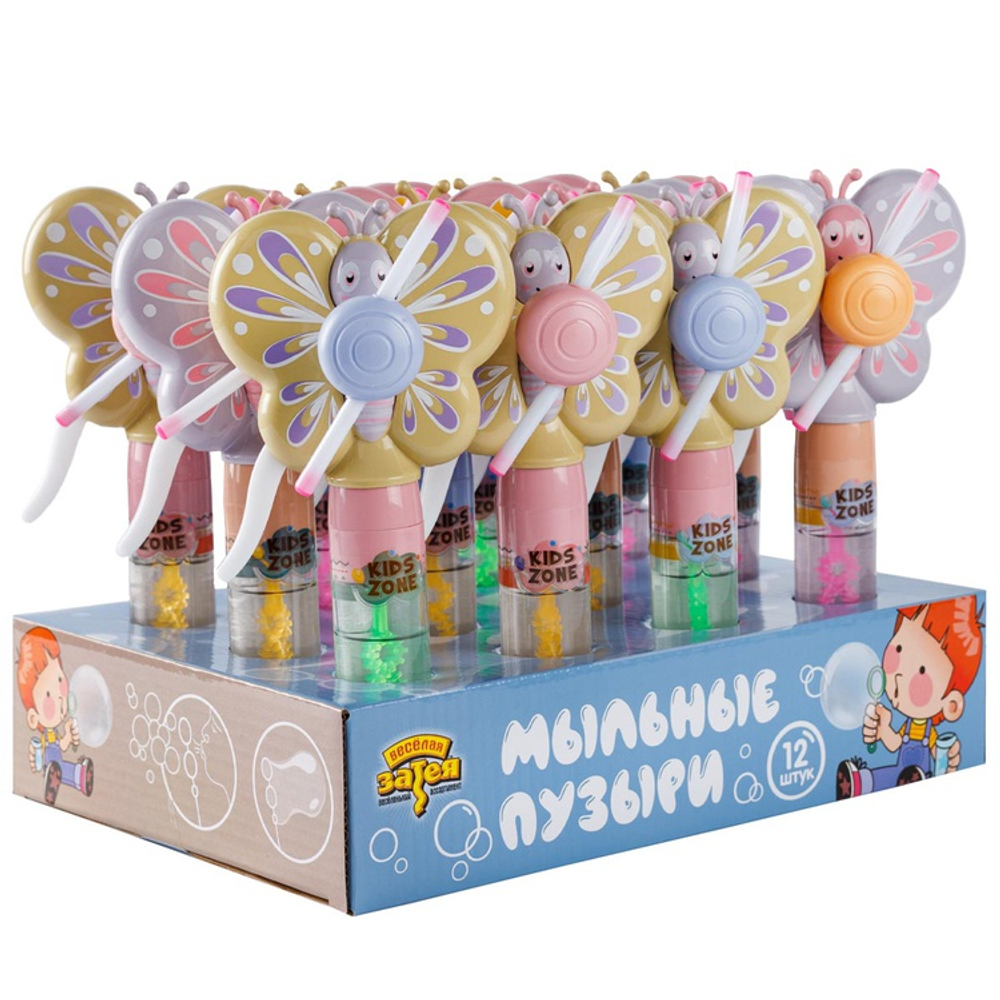 Мыльные пузыри «Бабочка с ветерком», 40 мл