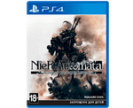 NieR: Automata GOT YoRHA Edition (PS4) NEW