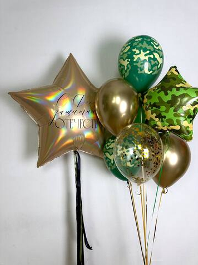 Набор на 23 февраля 23