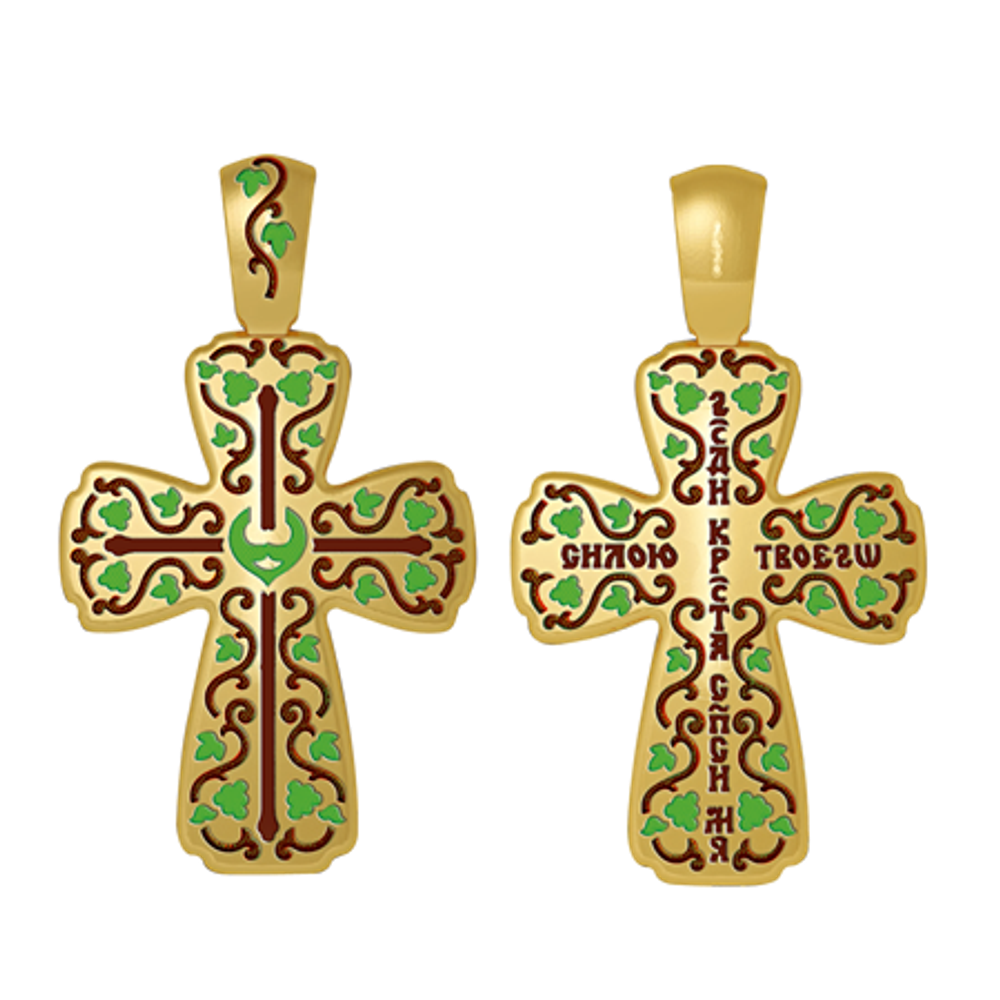 Крест "Виноградная Лоза. «Господи, силой Креста Твоего, спаси мя»"