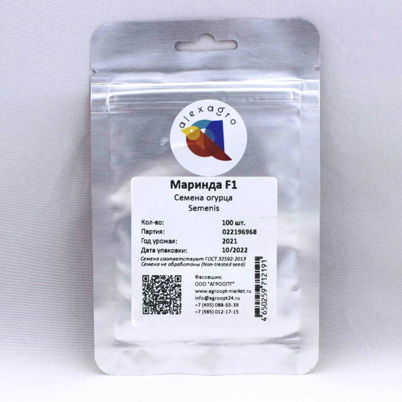 Маринда F1 семена огурца партенокарпического (Seminis / ALEXAGRO) упаковка 100 шт. – фото 6