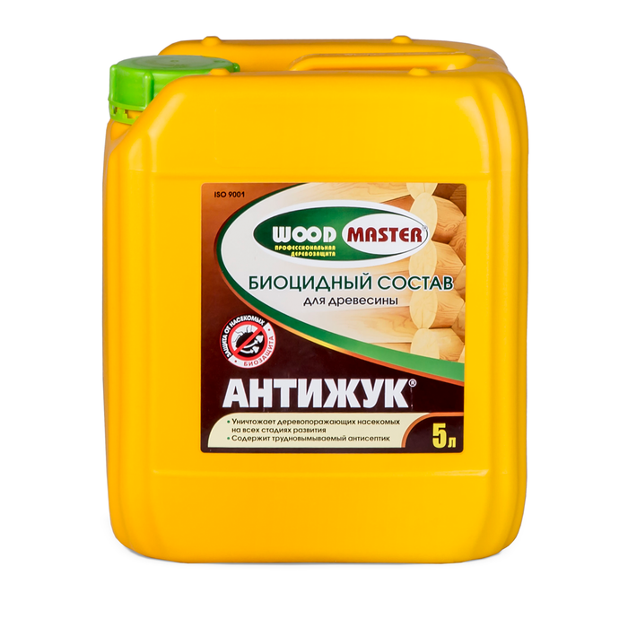 Инсектицидные средства