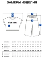 Костюм для девочки на лето с кюлотами