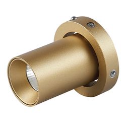 8454 Спот светод. для встр. осн. 8452/8453 TRIMASI