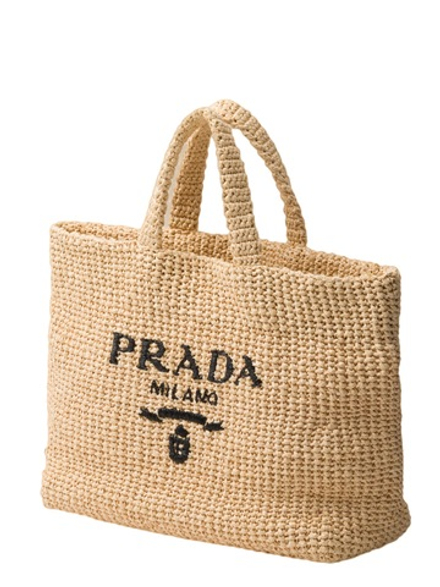 Сумка Prada