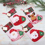 Носок новогодний "Новогоднее веселье" 25*15 см, в ассортименте