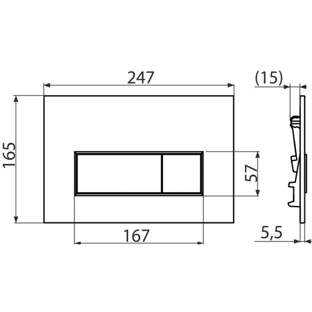 Кнопка для инсталляции ALCAPLAST/Alcadrain М578 прямоуг, ЧЕРНАЯ матовая